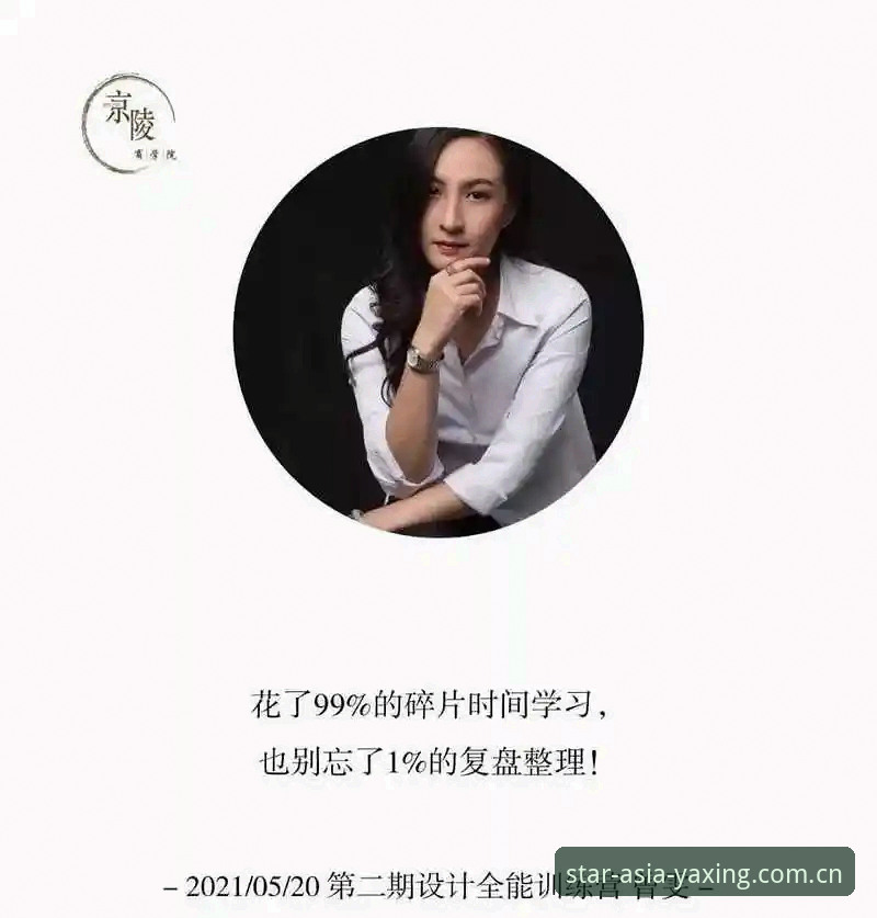 从“男性圈层”到世界杯剧本，一个老教练的纪录片，一次用户的真实复盘体验